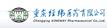 Chongqing Jingwei Medicine Co. Ltd.