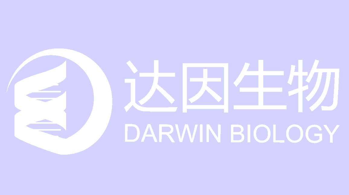 Zhejiang Dayin Biotechnology Co., Ltd.