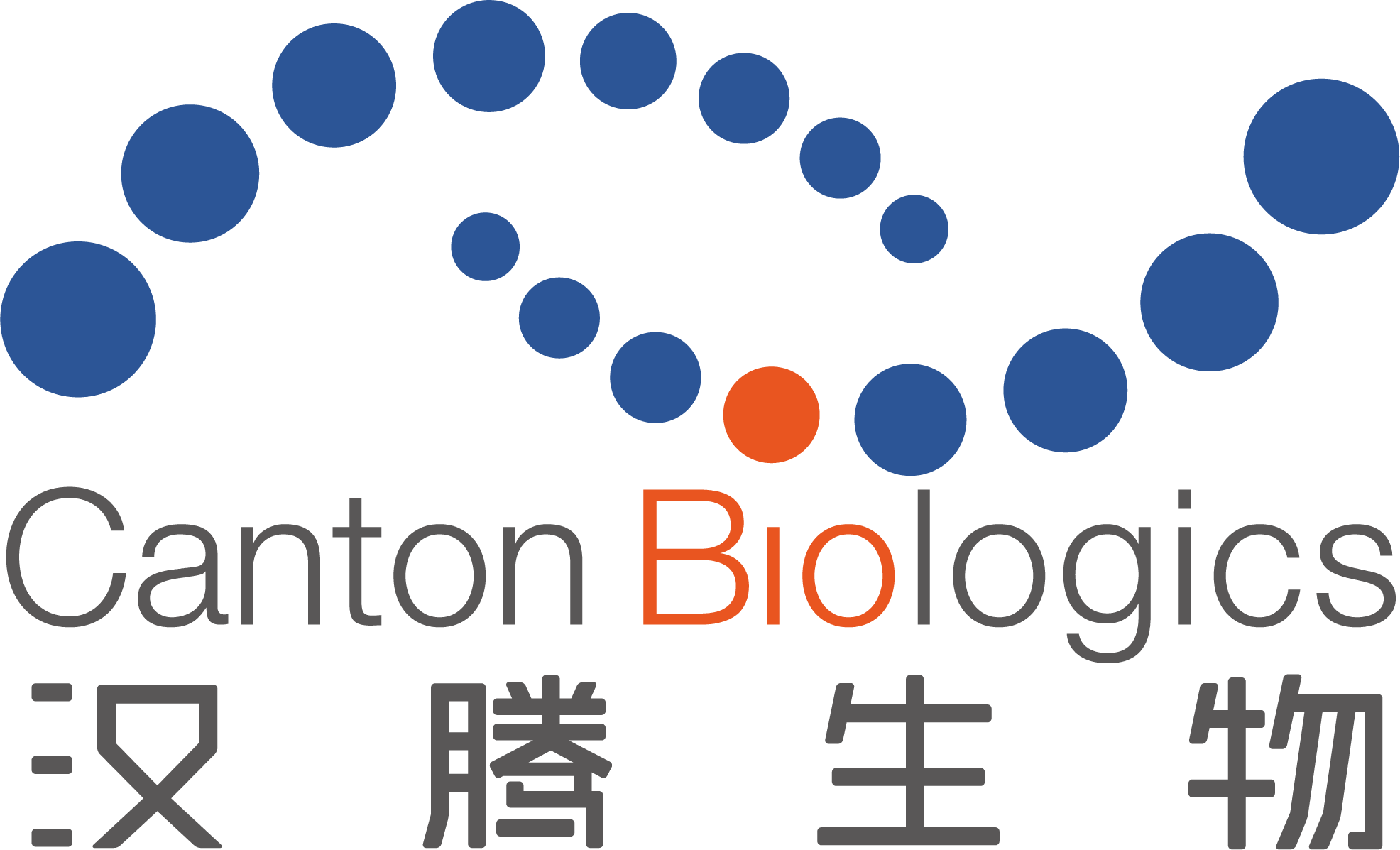 广州汉腾生物科技有限公司
