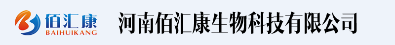 Henan Baihuikang Biotechnology Co., Ltd.