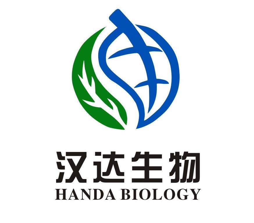 Changsha Handa Biotechnology Co., Ltd.