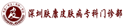 Second Affiliated Hospital of Nanjing Medical University