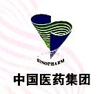 Lanzhou Institute of Biological Products Co. Ltd.