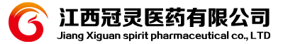Jiangxi Guanling Pharmaceutical Co., Ltd.