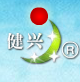 贵州健兴药业有限公司