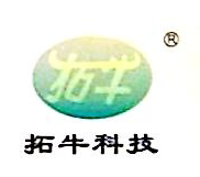Wuhan Longyu Biotechnology Co., Ltd.