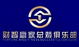 Shenzhen Baoshengyuan Biotechnology Co., Ltd.
