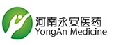 Henan Yong'an Medicine Co., Ltd.