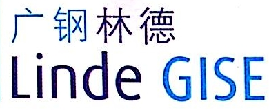 Guangzhou Pearl River Industrial Gases Co., Ltd.