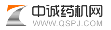 吉首市中诚制药机械有限公司