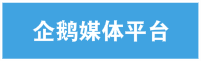 Guangzhou Feifan Biotechnology Co., Ltd.