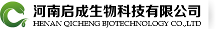 Henan Qicheng Biotechnology Co., Ltd.