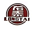 吉林龙泰制药股份有限公司