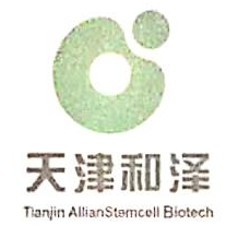 Tianjin Heze Stem Cell Technology Co., Ltd.