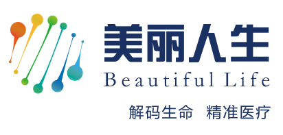 Shanghai Beautiful Life Medical Technology Co., Ltd.