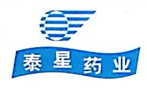 Guangzhou Taixing Pharmaceutical Co., Ltd.