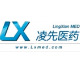 上海凌先医药科技有限公司