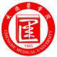Chengde Medical University