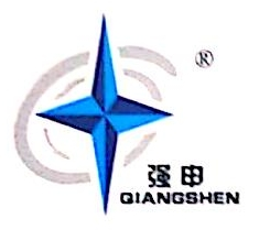 Aweide (Beijing) Medical Technology Co., Ltd.