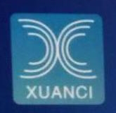 Guangzhou Xuanci Pharmaceutical Technology Co., Ltd.