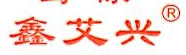 Chengdu Shengxing Medical Appliances Co., Ltd.