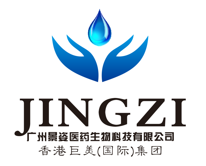 Guangzhou Jingzi Biotechnology Co., Ltd.