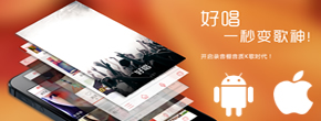 北京高吉斯特科技有限公司