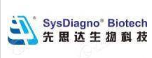 先思达（南京）生物科技有限公司