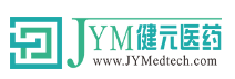 深圳市健元医药科技有限公司