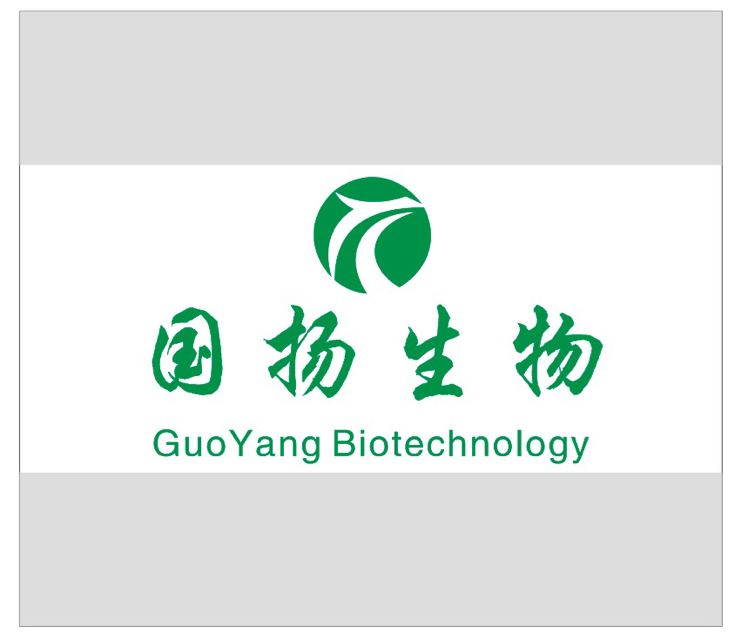 Xi'an Guoyang Biotechnology Co., Ltd.