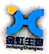 天津金虹生物科技开发有限公司