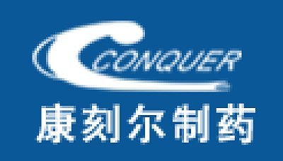 Chongqing Conquer Pharmaceutical Co., Ltd.