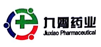 Nanjing Jiuxiao Pharmaceutical Co., Ltd.