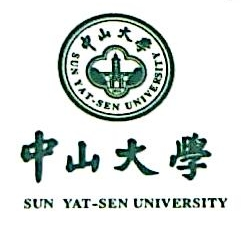 广东中大南海海洋生物技术工程中心有限公司