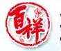 Guizhou Baixiang Pharmaceutical Co. Ltd.