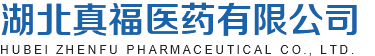 Hubei Zhenfu Pharmaceutical Co., Ltd.