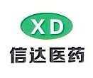 重庆信达医药有限公司