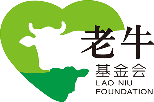 Inner Mongolia Donghui Biotechnology Co., Ltd.