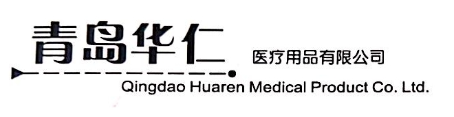 Qingdao Huaren Medical Product Co. Ltd.