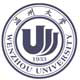 Wenzhou University