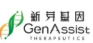 Suzhou Genassist Therapeutics Co Ltd.