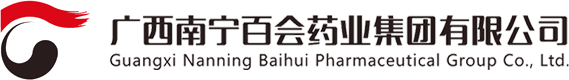 Guangxi Nanning Baihui Pharmaceutical Group Co., Ltd