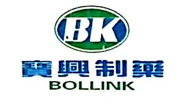 Sichuan Province Baoxing Pharmacy Co. Ltd.