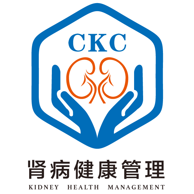 Rui Nuo Medical Technology (Shanghai) Co Ltd