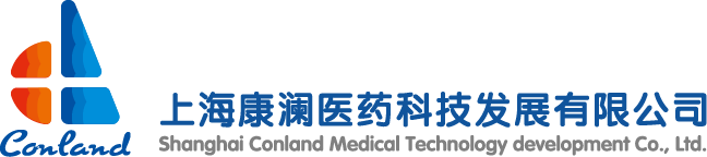 Shanghai Kanglan Pharmaceutical Technology Development Co., Ltd.