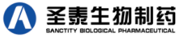 哈尔滨圣泰生物制药有限公司