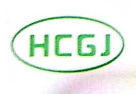 Nanjing Haicun Biotechnology Co., Ltd.