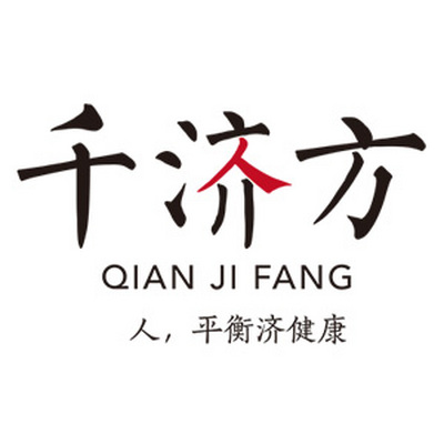 Zhejiang Qianjifang Pharmaceutical Technology Co., Ltd.