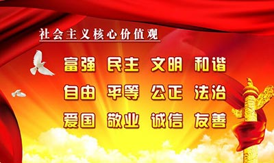 郑州市第三人民医院