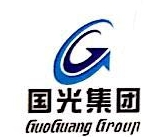 杭州国光药业股份有限公司